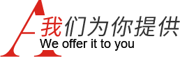 一站式装修服务，省时省力更省心，售后更贴心