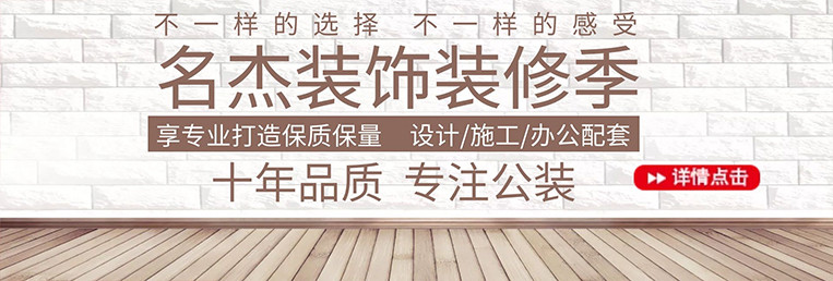18LUCK·(china)官网