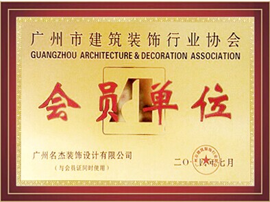 18LUCK·(china)官网