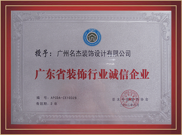 18LUCK·(china)官网