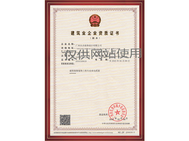 18LUCK·(china)官网