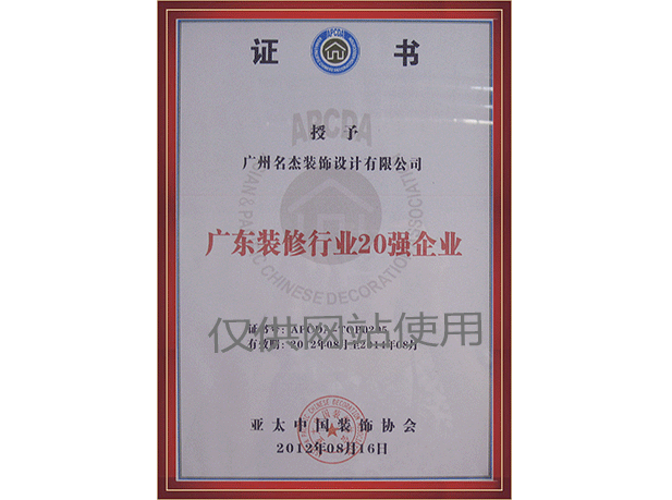 18LUCK·(china)官网