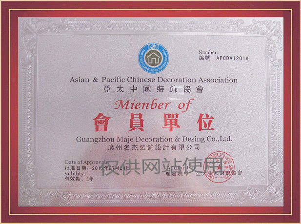 18LUCK·(china)官网