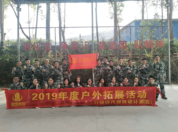 18LUCK·(china)官网