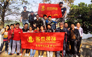 18LUCK官网装修公司游记