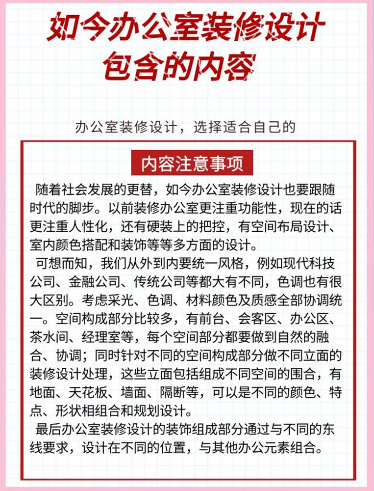 18LUCK·(china)官网