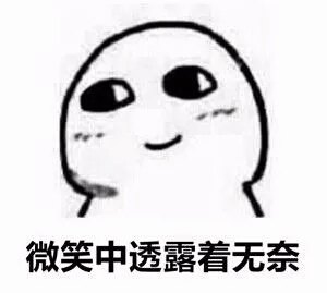 20191216112930_185 18LUCK·(china)官网