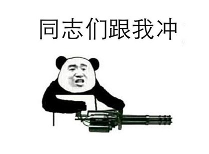 20191217113325_864 18LUCK·(china)官网