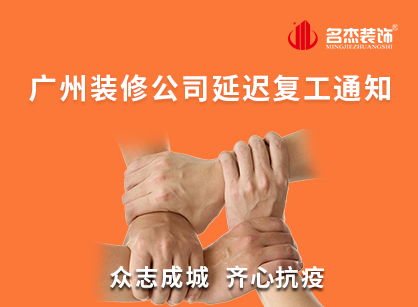 20200215160730_989 18LUCK·(china)官网