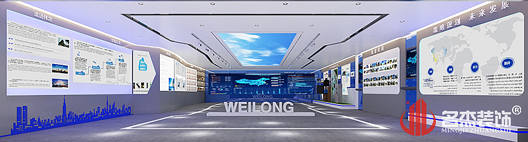 20201026155652_848 广州装修设计公司
