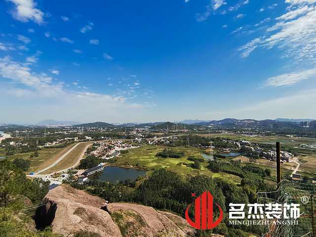 20211129174437_797 马头山山顶风景