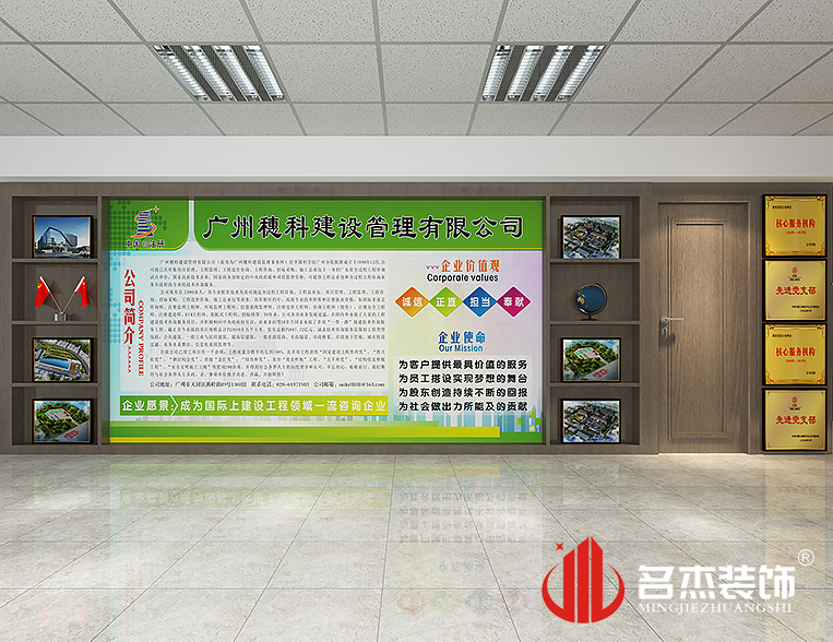 18LUCK·(china)官网