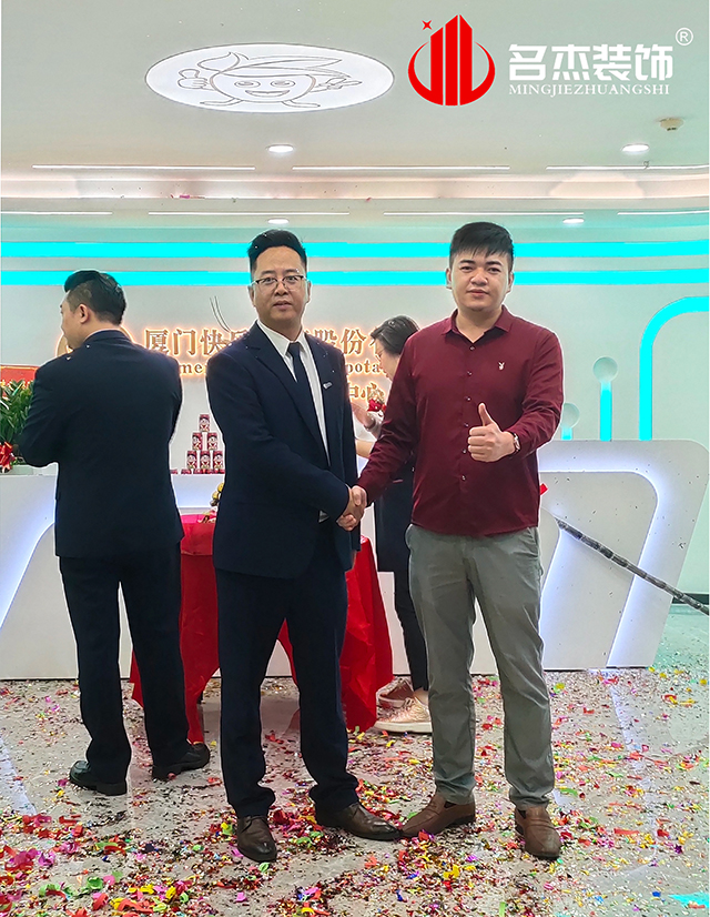 20220310145850_748 广州装修设计公司