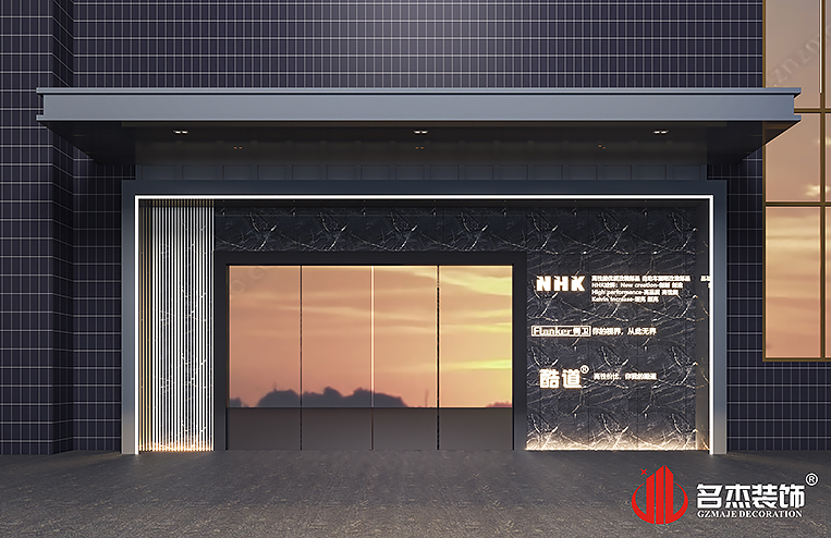 20221206150214_318 门头装修设计效果