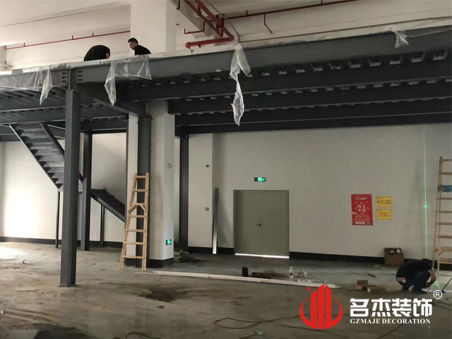 广州18LUCK官网装饰设计公司图册