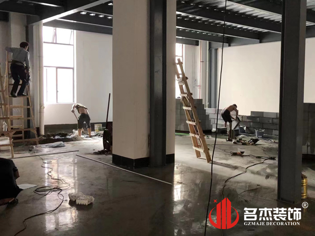 广州18LUCK官网装饰设计公司图册