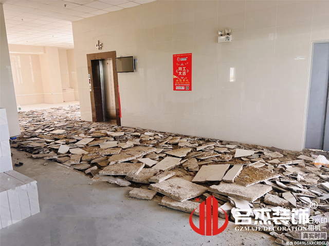 广州18LUCK官网装饰设计公司图册