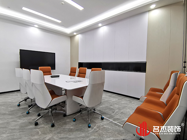 20230713101034_688 会议室