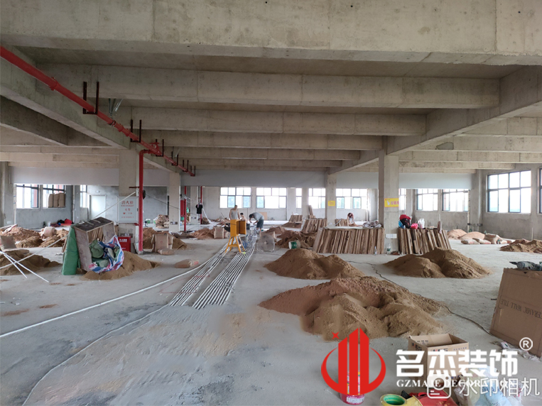 广州18LUCK官网装饰设计公司图册