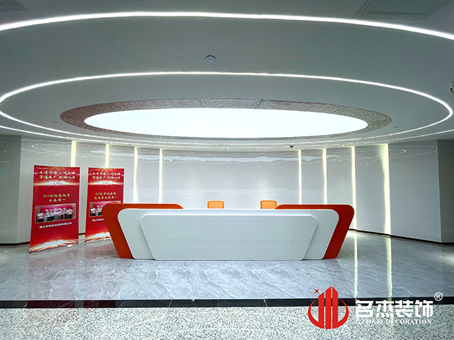20230721143804_540 广州18LUCK官网装饰设计公司图册
