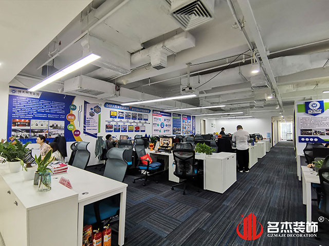 20230727142733_171 广州18LUCK官网装饰设计公司图册