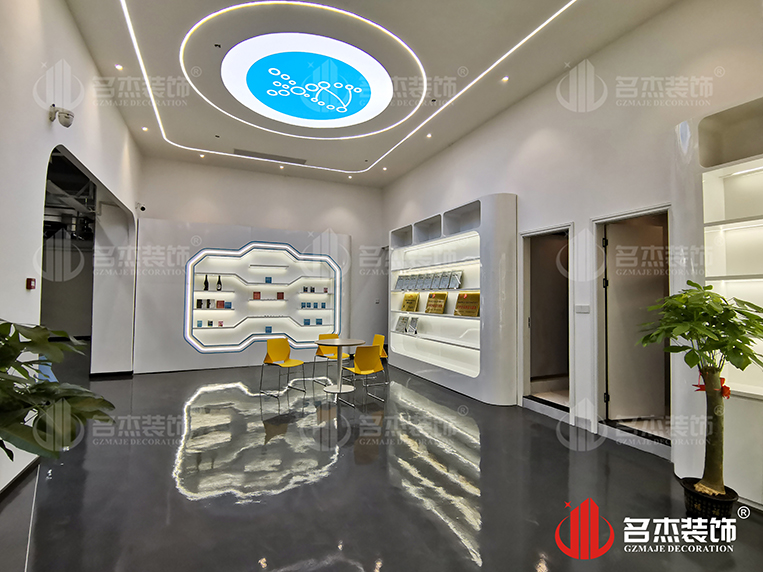 20230803152244_698 广州18LUCK官网装饰设计公司图册
