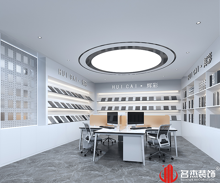20231117155450_114 18LUCK·(china)官网