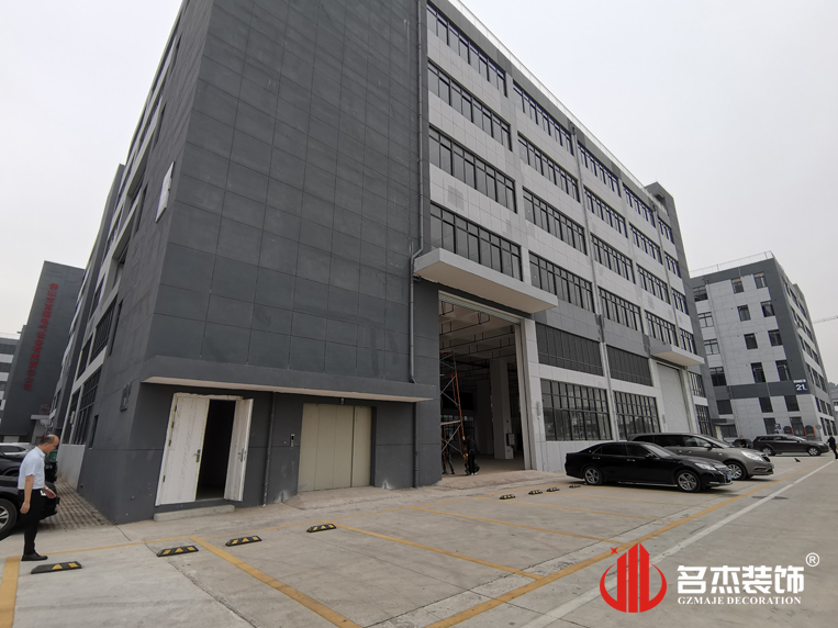 20231214104539_219 广州18LUCK官网装饰设计公司图册