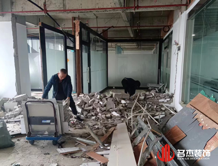 广州18LUCK官网装饰设计公司图册