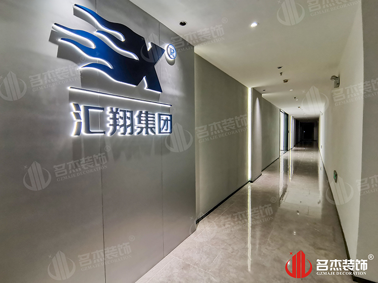 20240517164210_279 过道装修实景效果