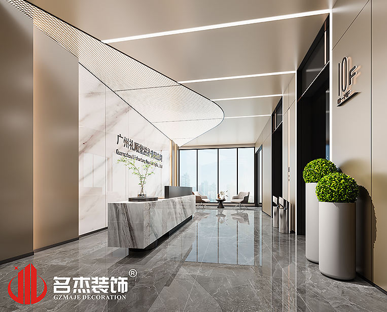 20240604144257_222 18LUCK·(china)官网