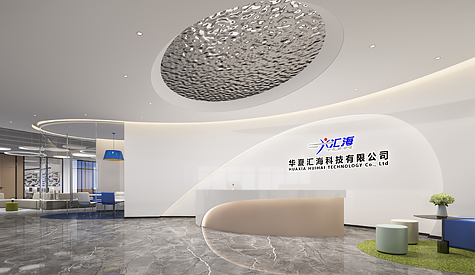 广州华夏汇？萍及旃易靶奚杓