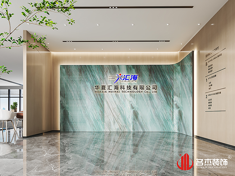 20240607162931_116 18LUCK·(china)官网