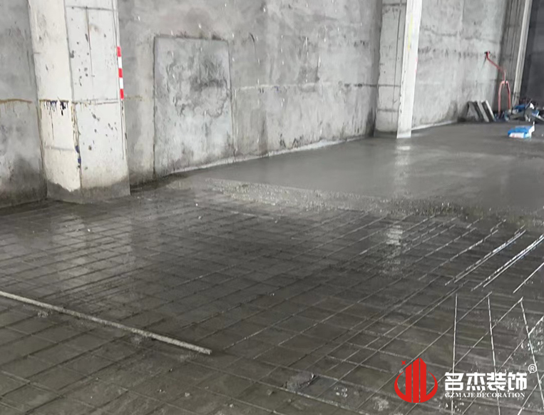 20240615144826_521 办公区域装修设计