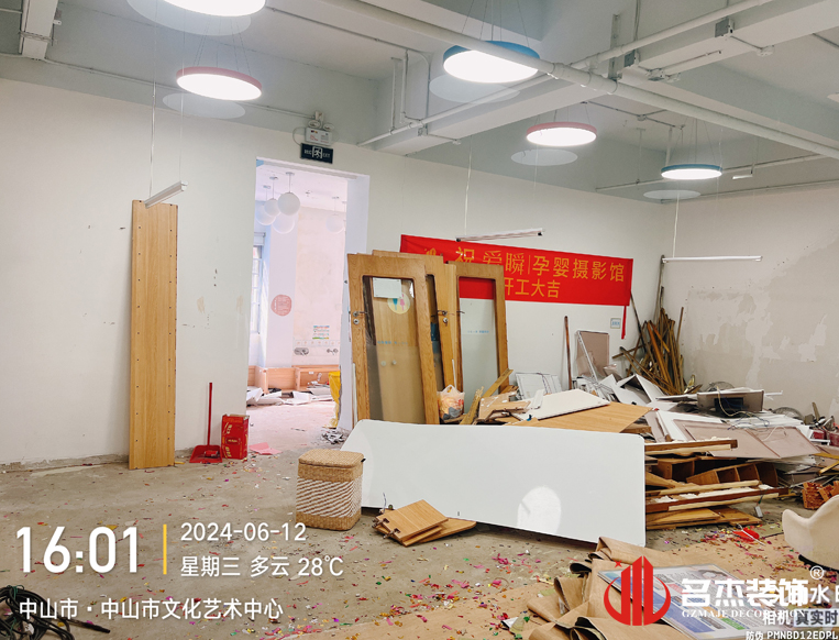 20240615151927_197 广州18LUCK官网装饰设计公司图册