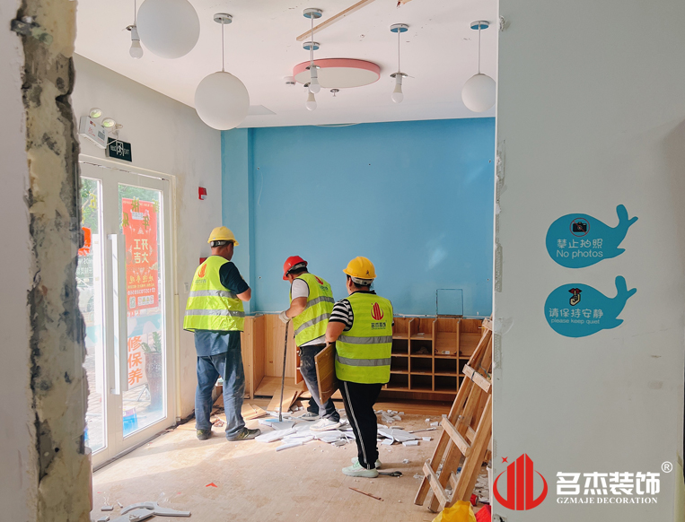 20240615151944_515 广州18LUCK官网装饰设计公司图册
