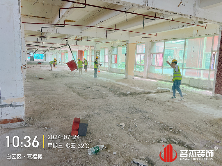 广州18LUCK官网装饰设计公司图册