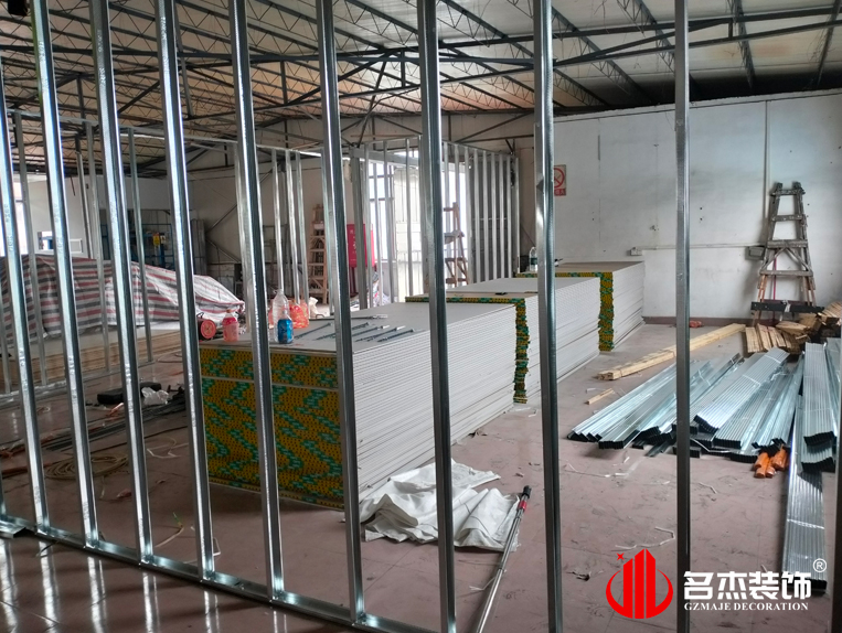 广州18LUCK官网装饰设计公司图册