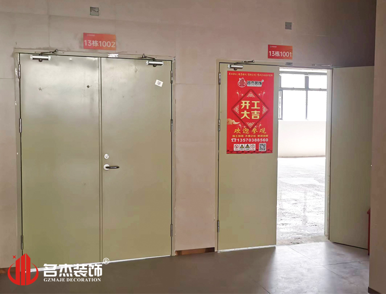 20240923154626_923 广州18LUCK官网装饰设计公司图册