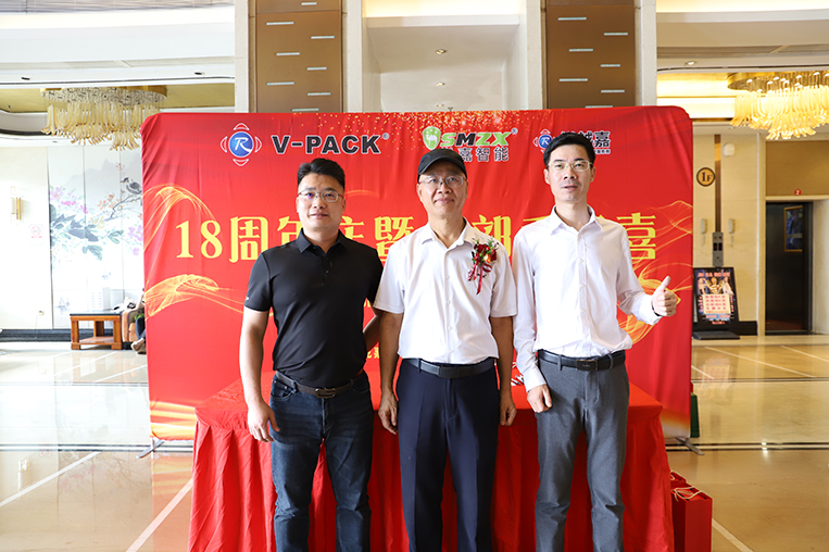 20240927143532_902 广州办公室装修设计