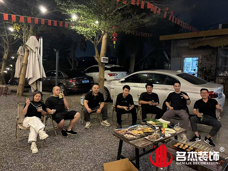 20241105143343_625 广州办公室装修设计