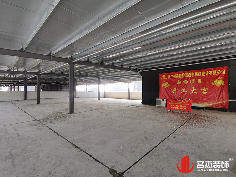 20241111162949_522 广州18LUCK官网装饰设计公司图册