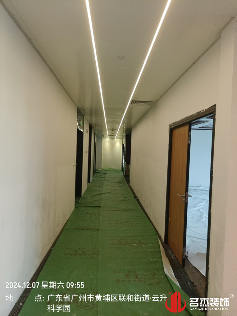广州18LUCK官网装饰设计公司图册