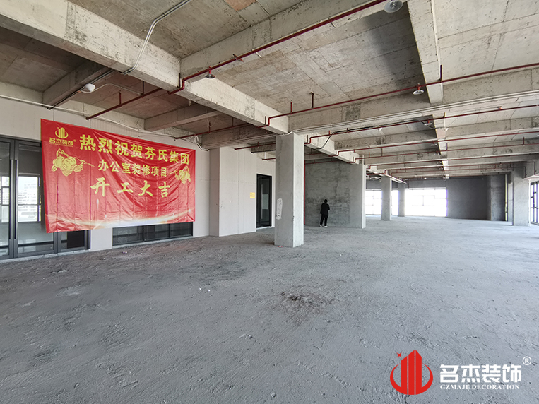 20241218161124_216 广州18LUCK官网装饰设计公司图册