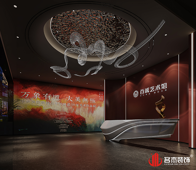 20241231154111_542 18LUCK·(china)官网