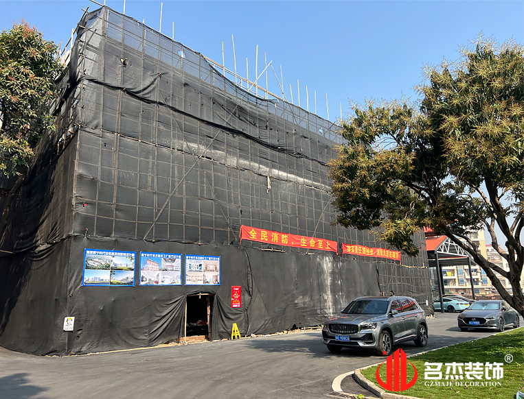 20250321161835_576 广州办公室装修设计