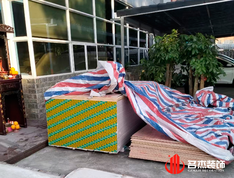 20250513114721_466 广州18LUCK官网装饰设计公司图册