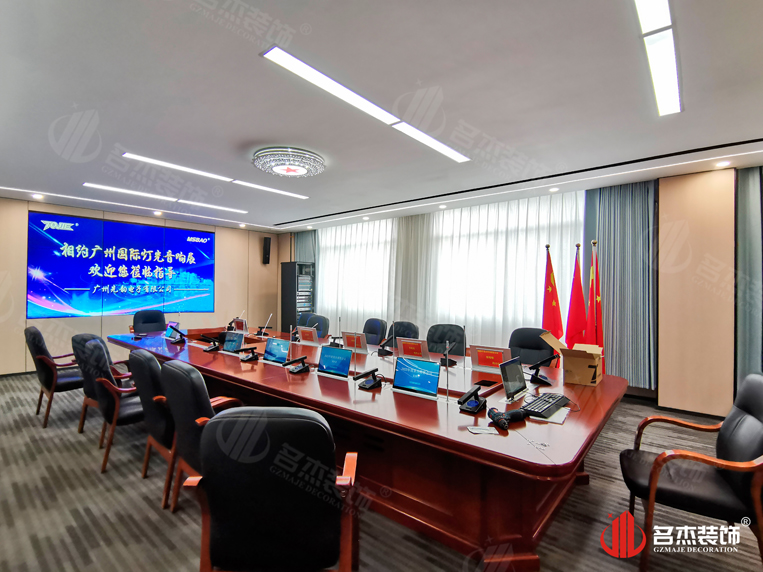 20250527161447_929 智能会议室