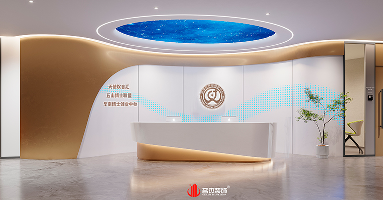 20250718144747_119 18LUCK·(china)官网