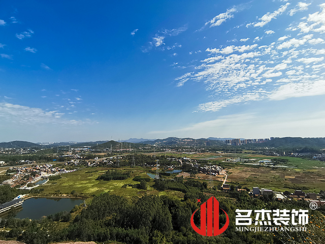 马头山风景